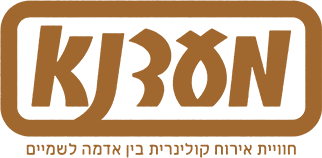 logo-brown